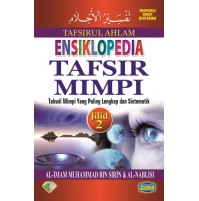 ENSIKLOPEDIA TAFSIR MIMPI - BUKU 2